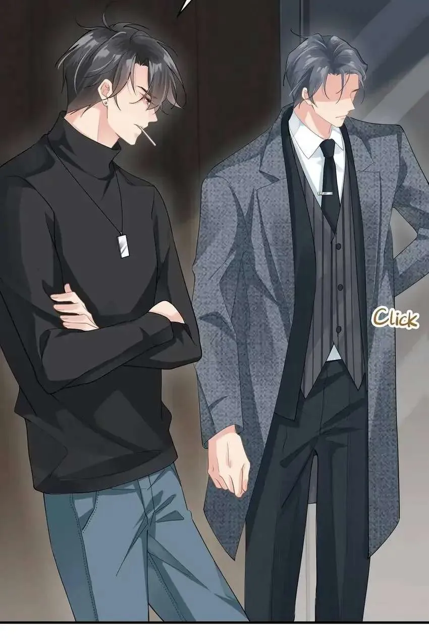 My Babe Chapter 7 page 12 - 