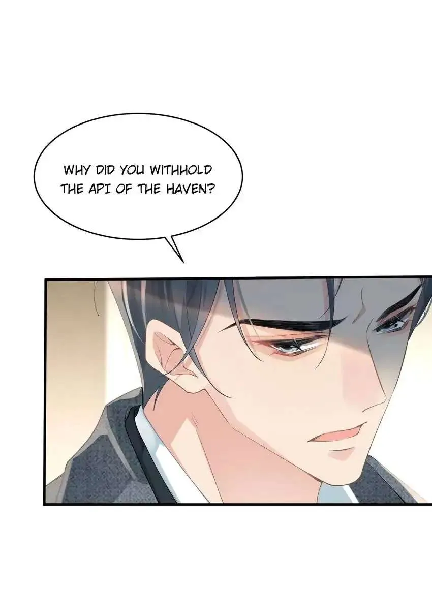 My Babe Chapter 7 page 13 - 