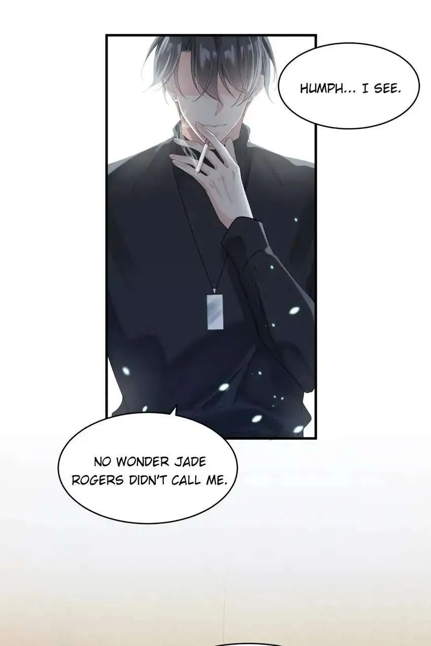 My Babe Chapter 7 page 14 - 