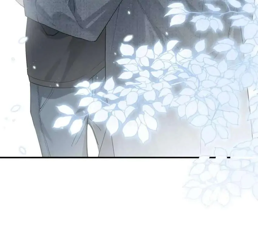 My Babe Chapter 7 page 6 - 