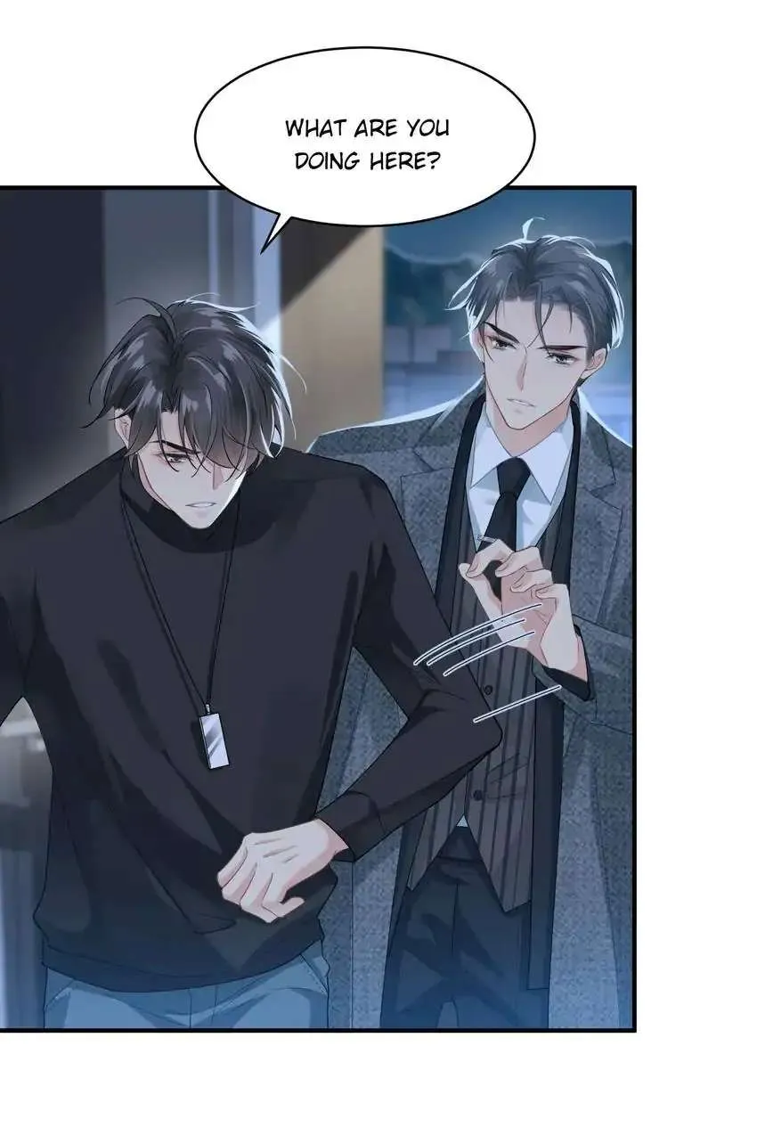 My Babe Chapter 7 page 7 - 