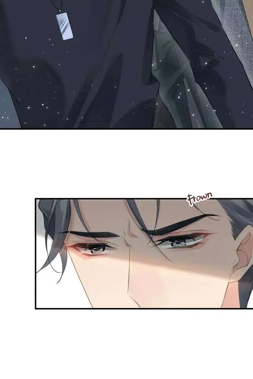 My Babe Chapter 7 page 10 - 