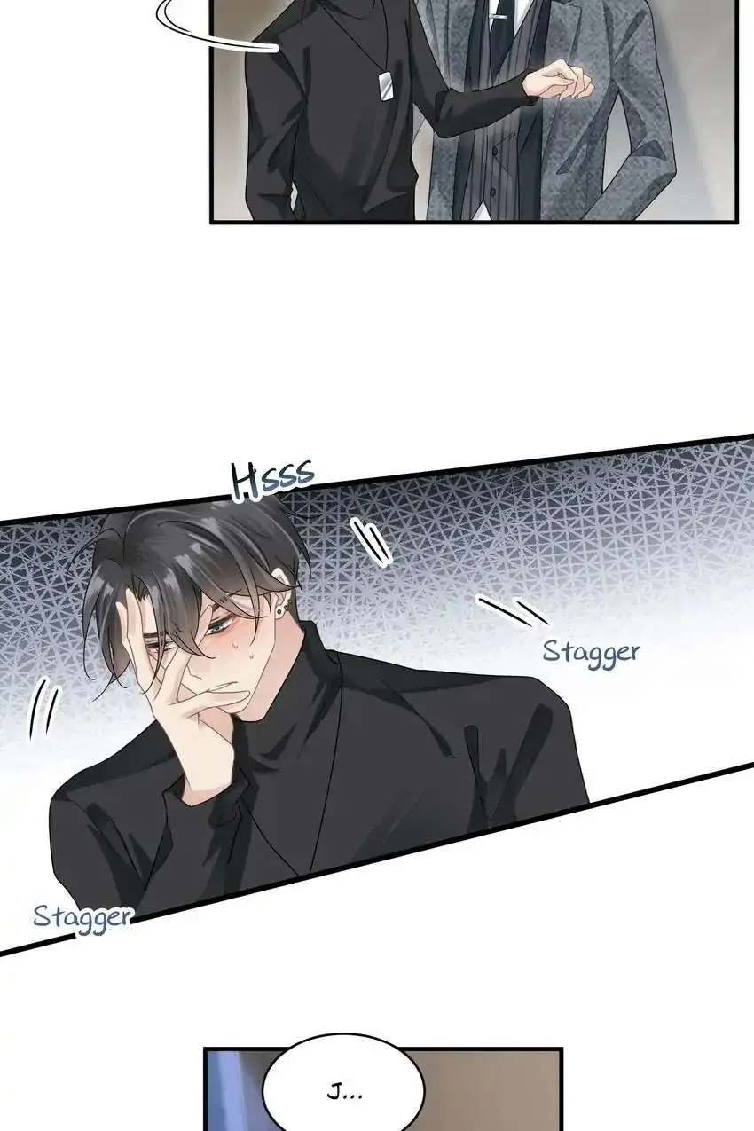 My Babe Chapter 8 page 11 - 