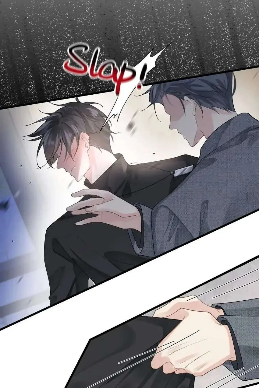 My Babe Chapter 8 page 3 - 