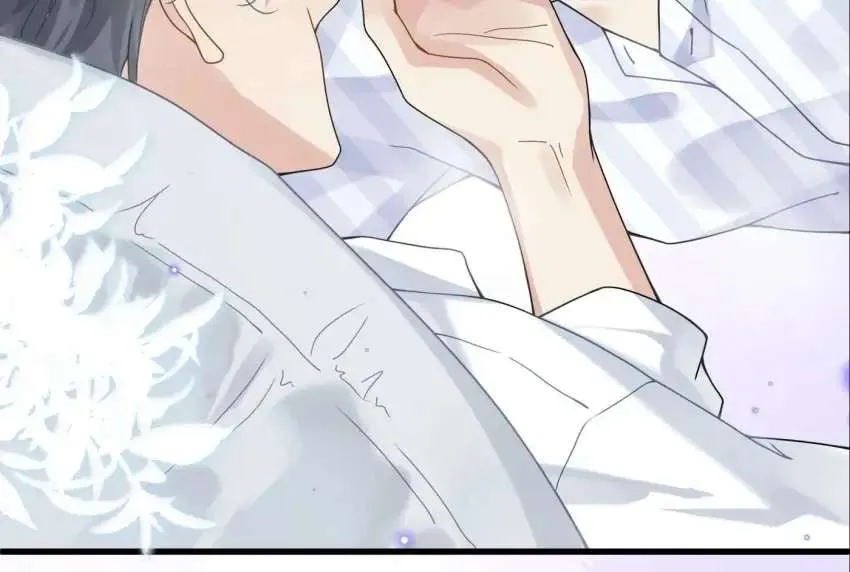My Babe Chapter 8 page 30 - 