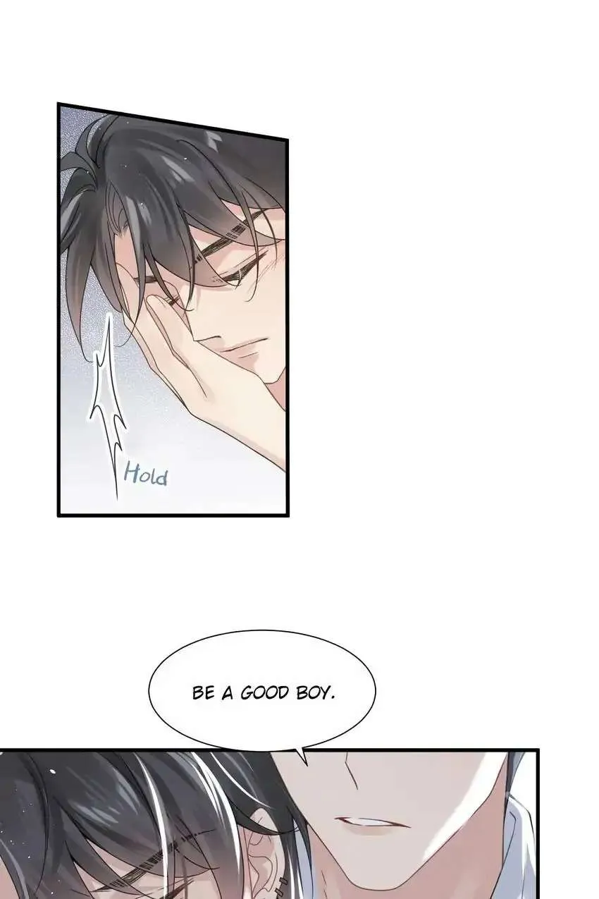 My Babe Chapter 9 page 12 - 
