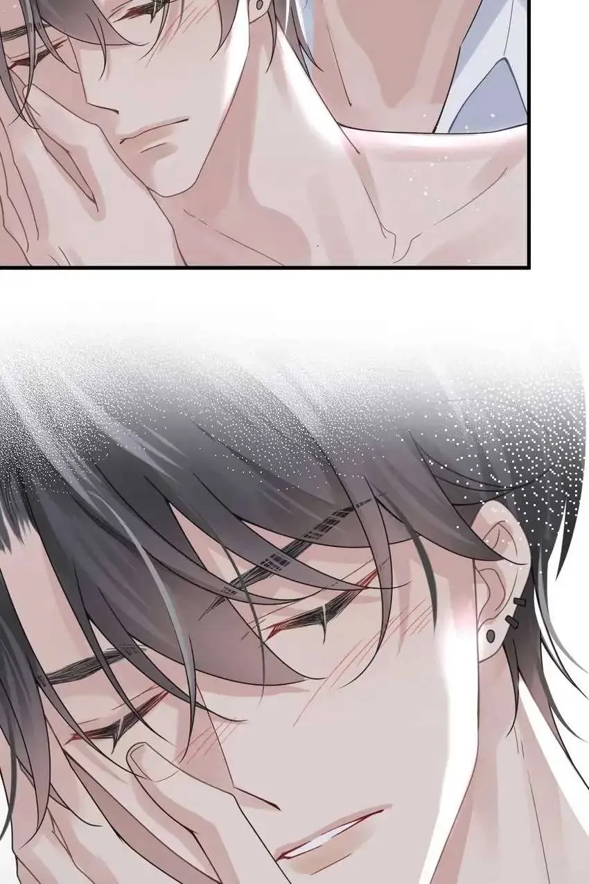 My Babe Chapter 9 page 13 - 