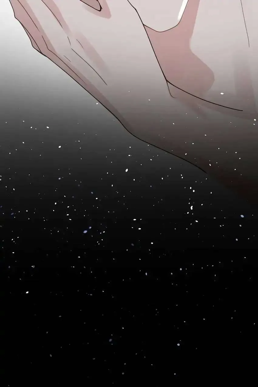 My Babe Chapter 9 page 14 - 
