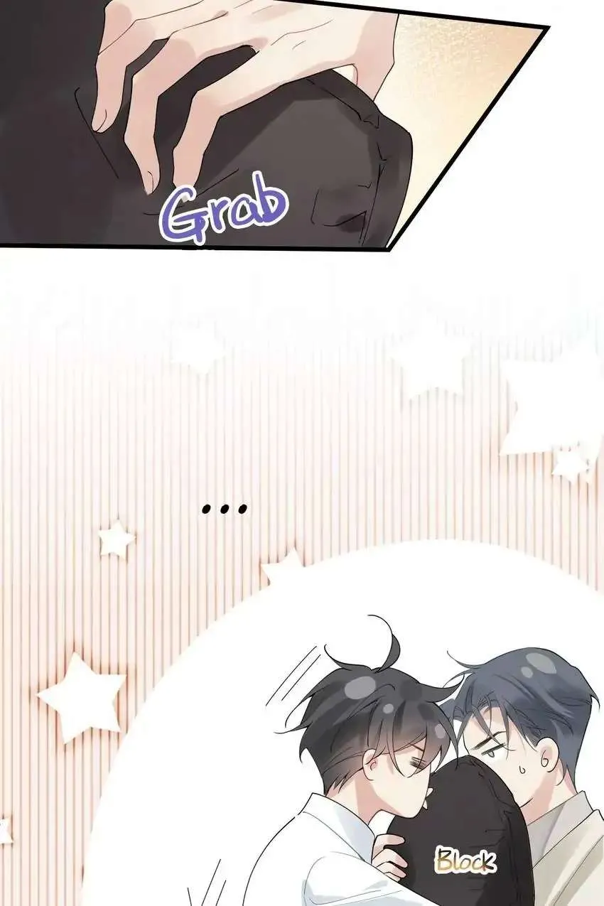 My Babe Chapter 9 page 37 - 