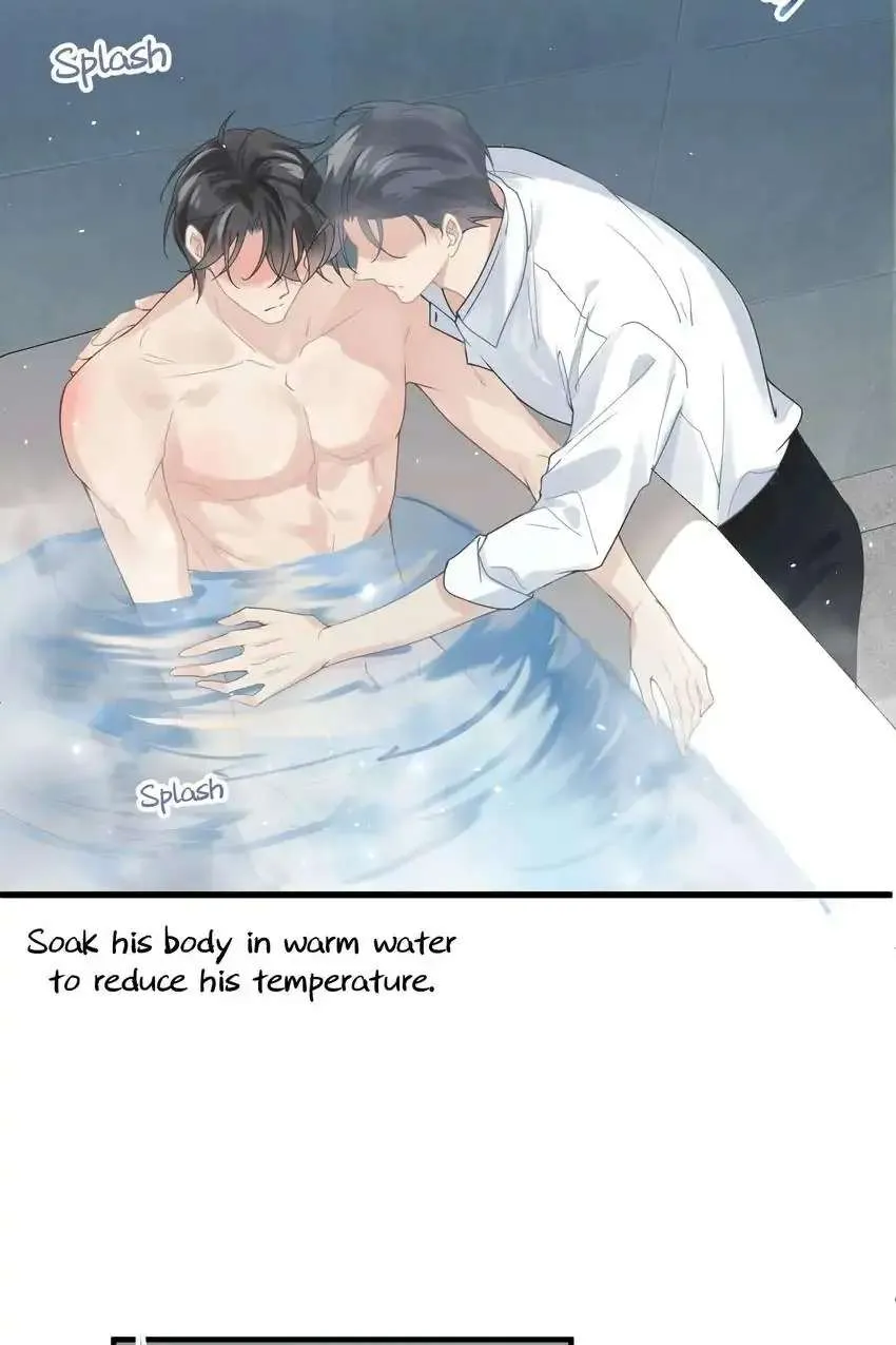 My Babe Chapter 9 page 5 - 