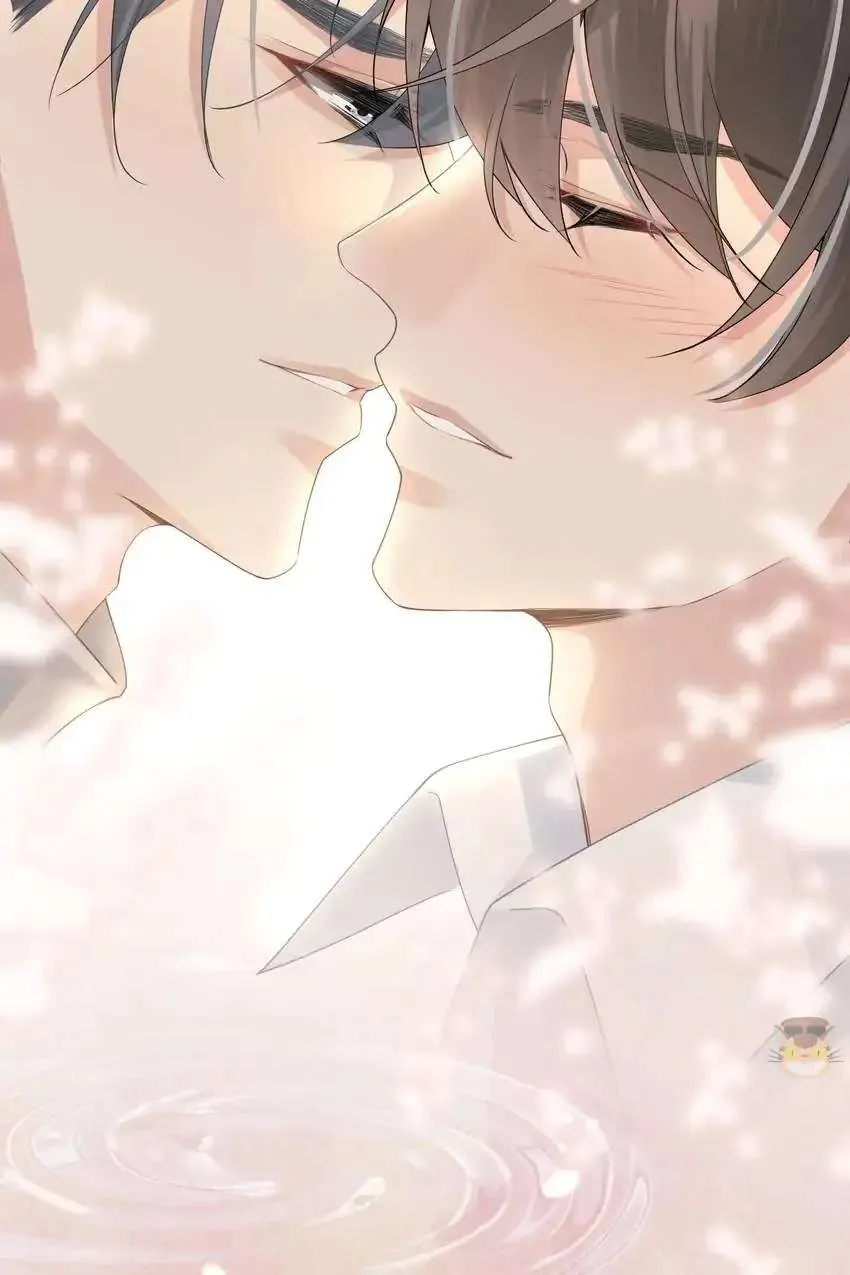 My Babe Chapter 9 page 46 - 