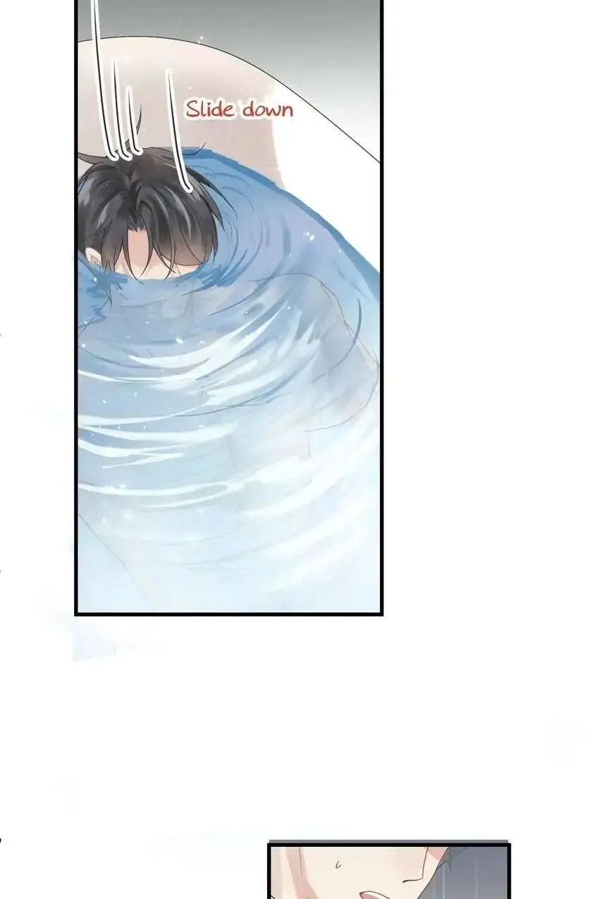 My Babe Chapter 9 page 6 - 