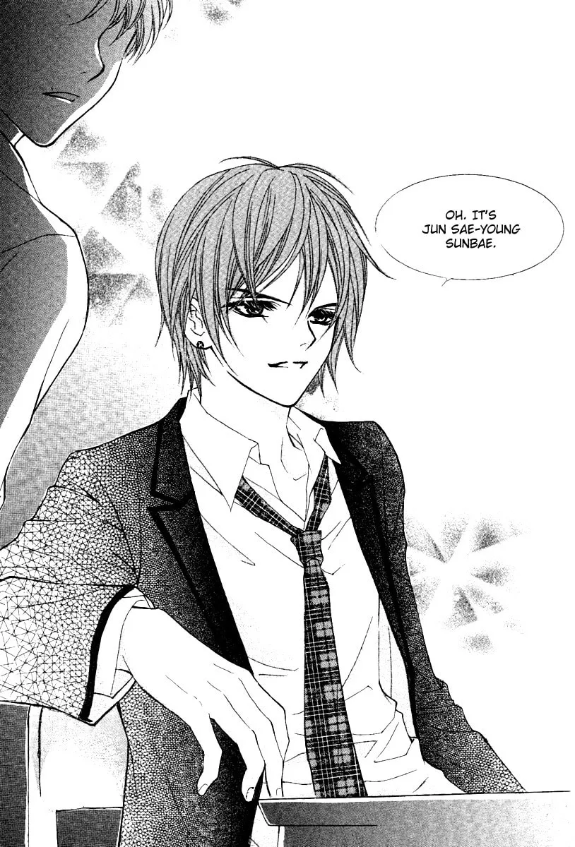 My Beast Chapter 1 page 11 - 