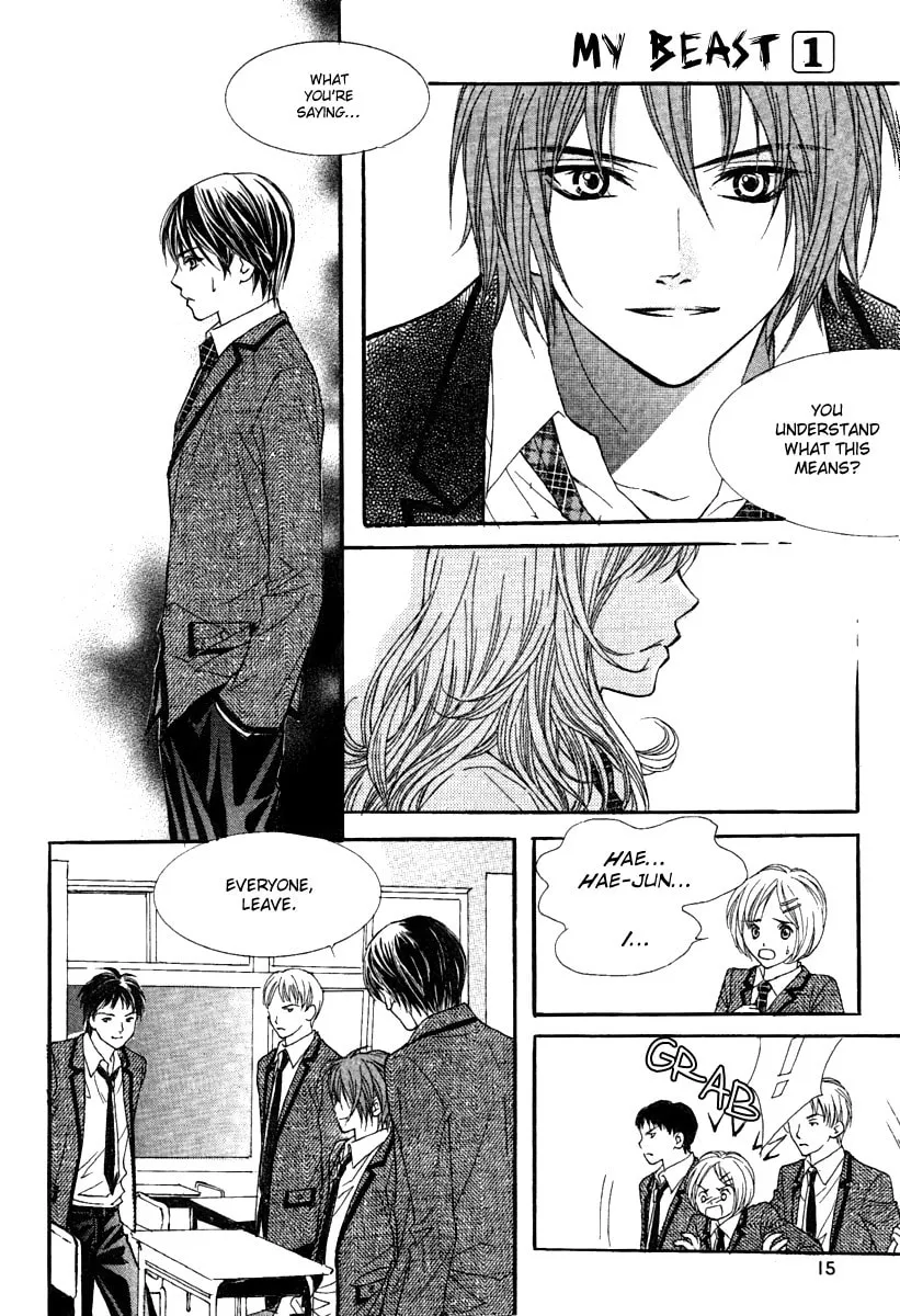 My Beast Chapter 1 page 14 - 