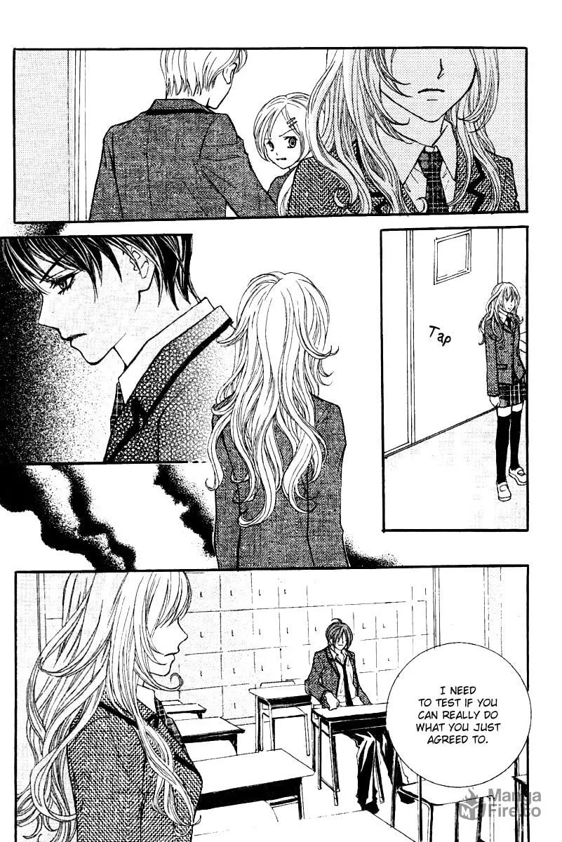 My Beast Chapter 1 page 15 - 