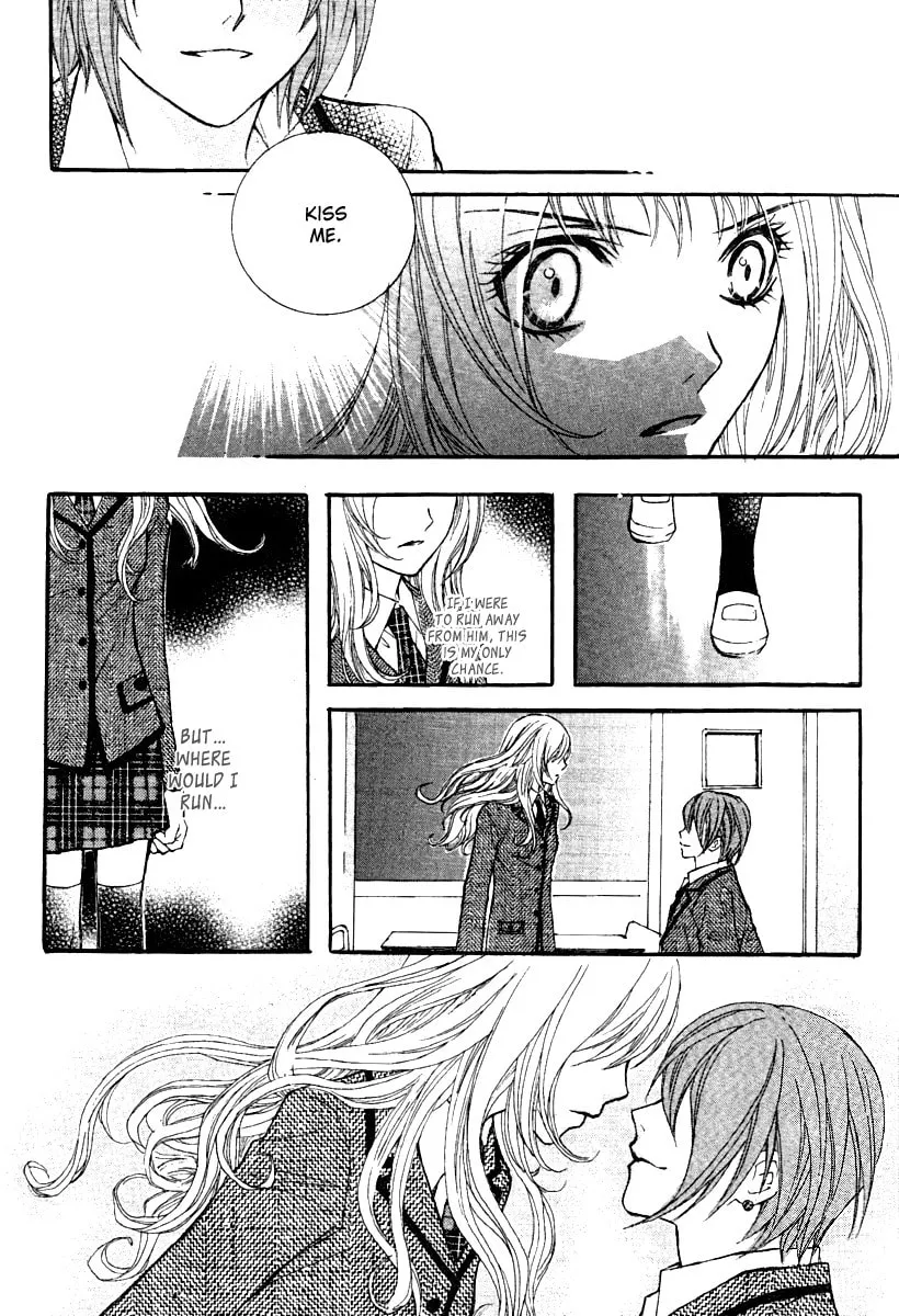 My Beast Chapter 1 page 16 - 