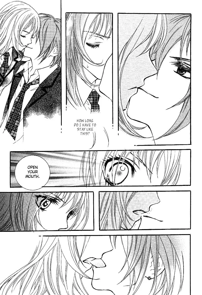 My Beast Chapter 1 page 17 - 