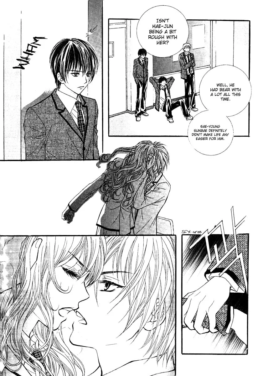 My Beast Chapter 1 page 19 - 