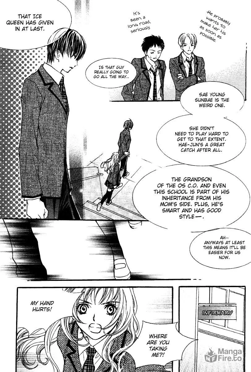 My Beast Chapter 1 page 21 - 