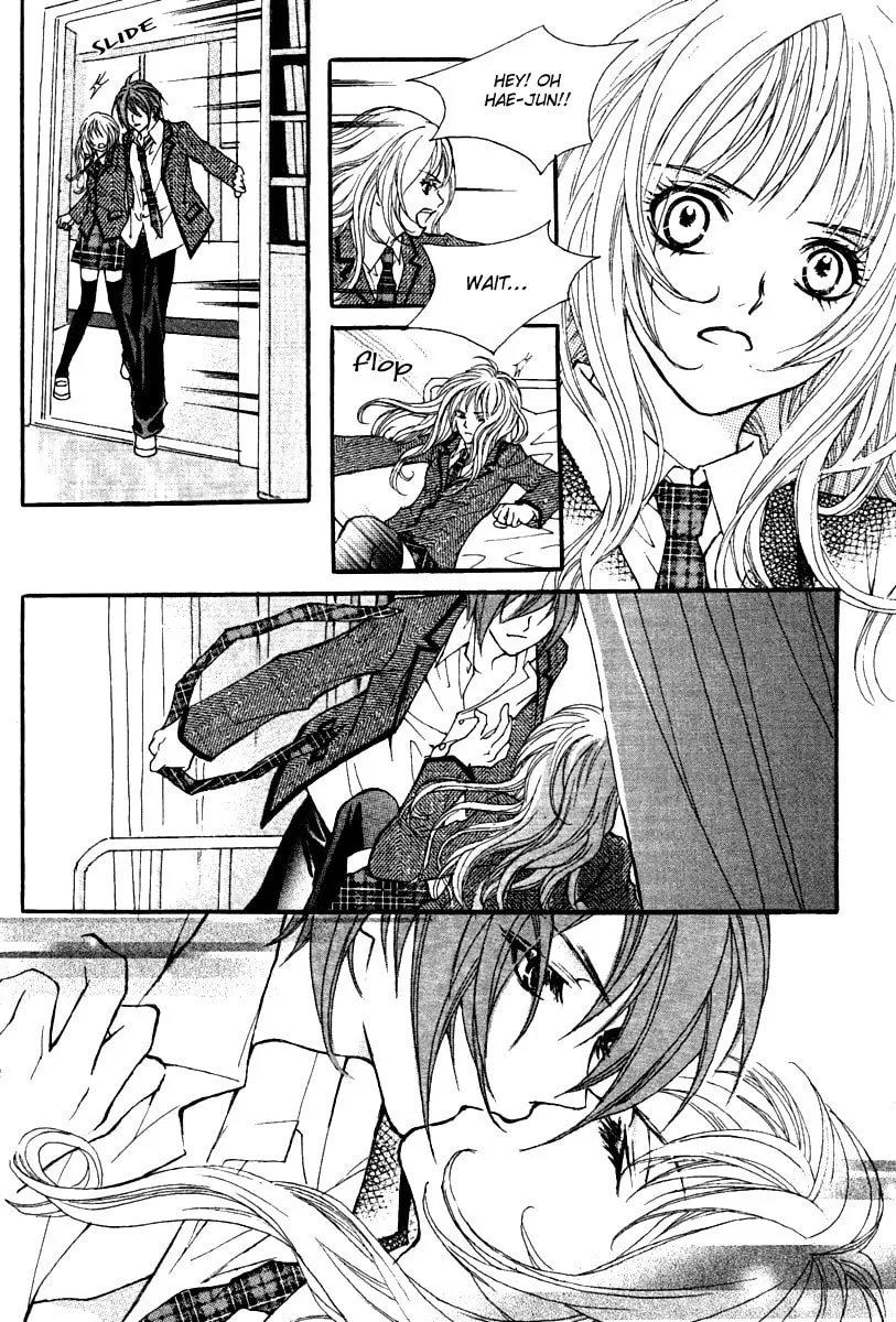 My Beast Chapter 1 page 22 - 
