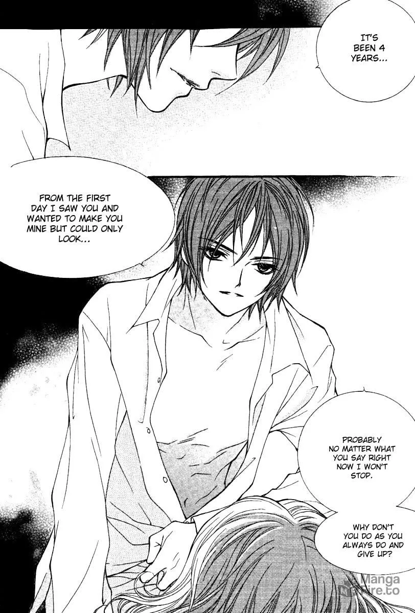 My Beast Chapter 1 page 25 - 