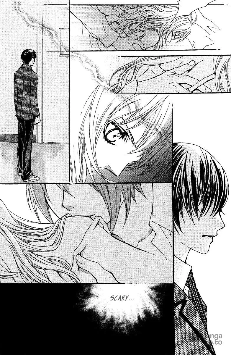 My Beast Chapter 1 page 27 - 