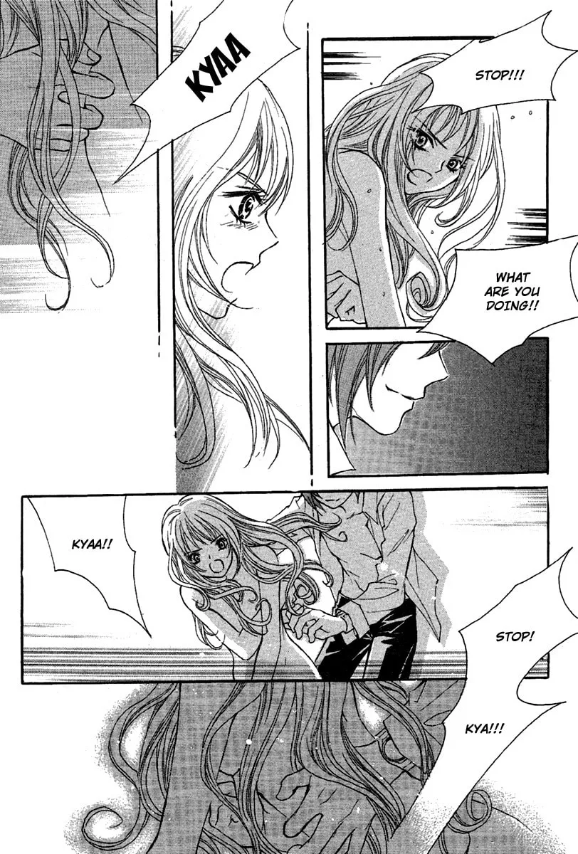 My Beast Chapter 2 page 11 - 