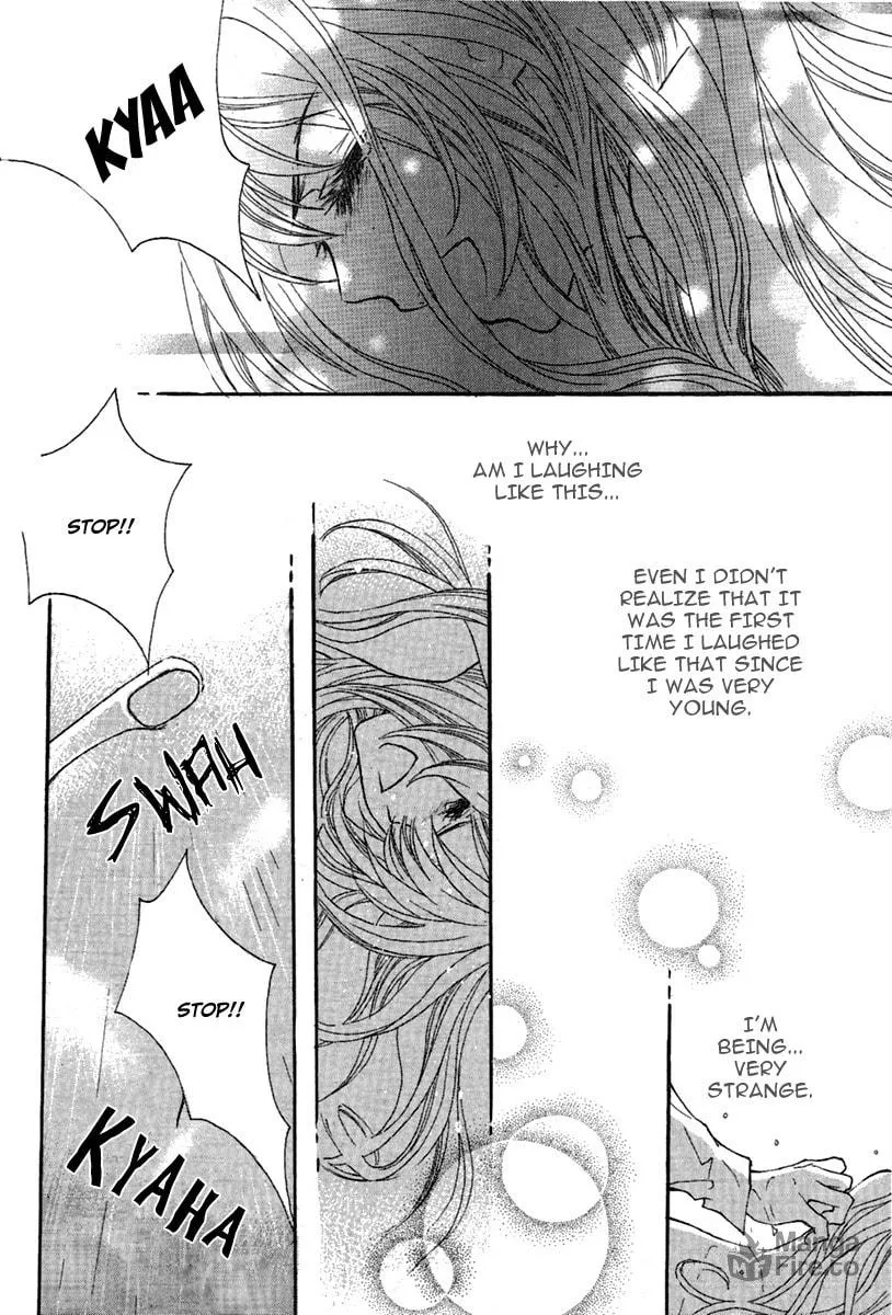 My Beast Chapter 2 page 12 - 