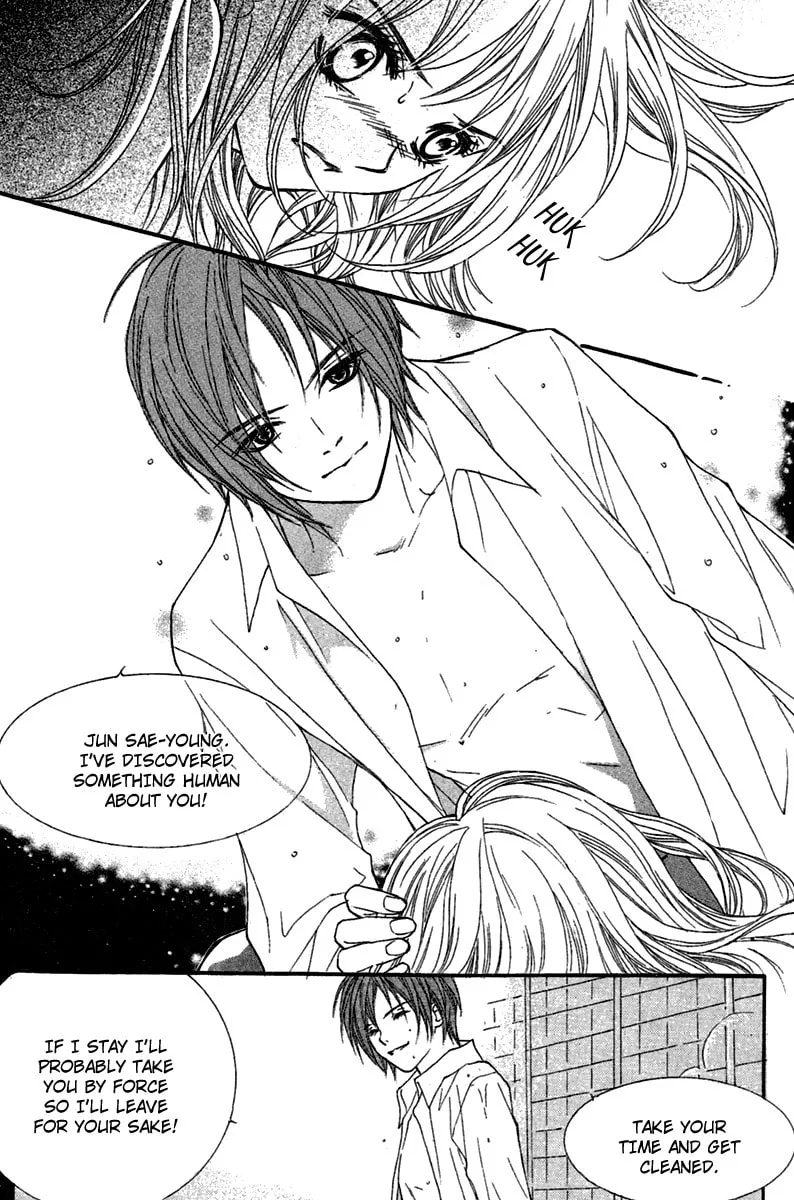 My Beast Chapter 2 page 13 - 