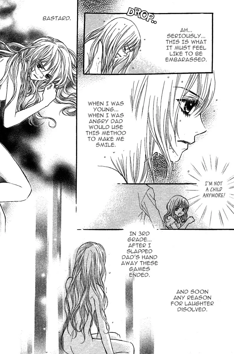 My Beast Chapter 2 page 14 - 