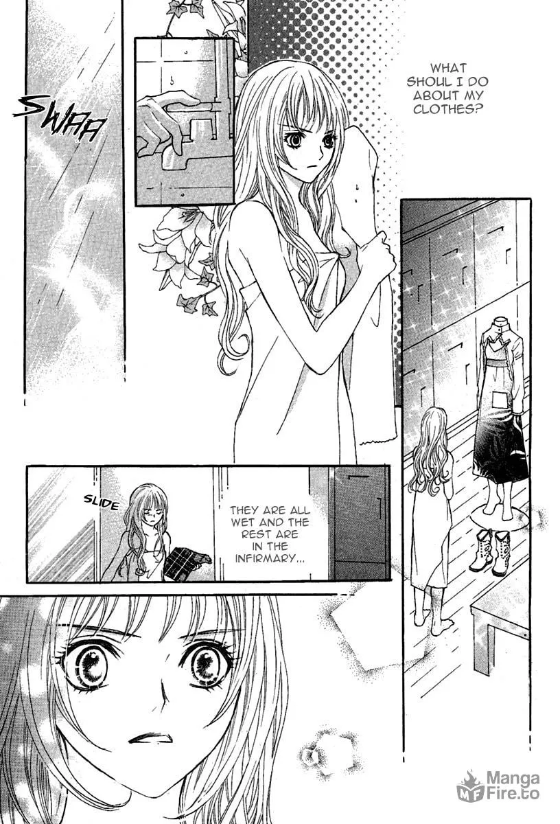 My Beast Chapter 2 page 15 - 