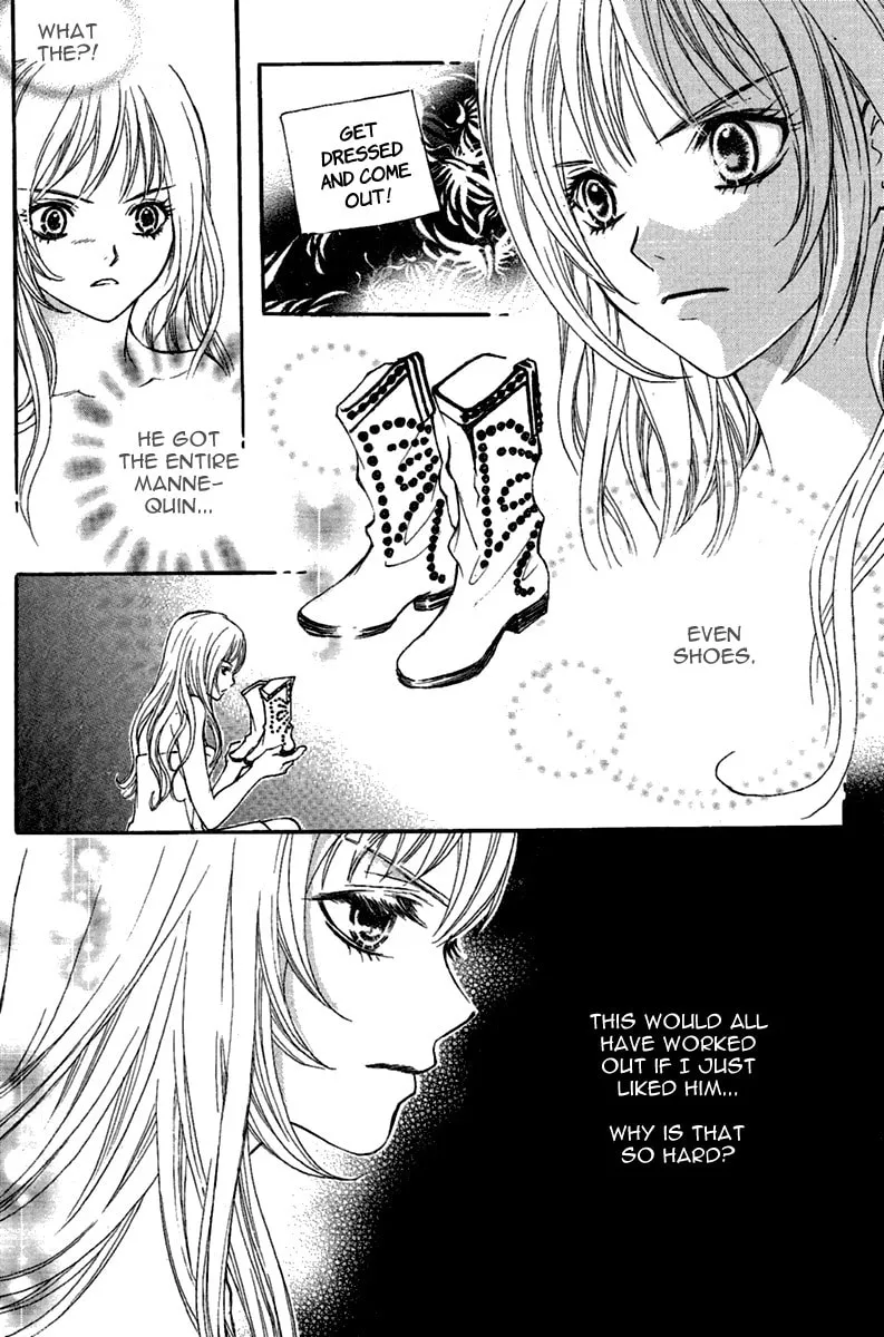 My Beast Chapter 2 page 16 - 