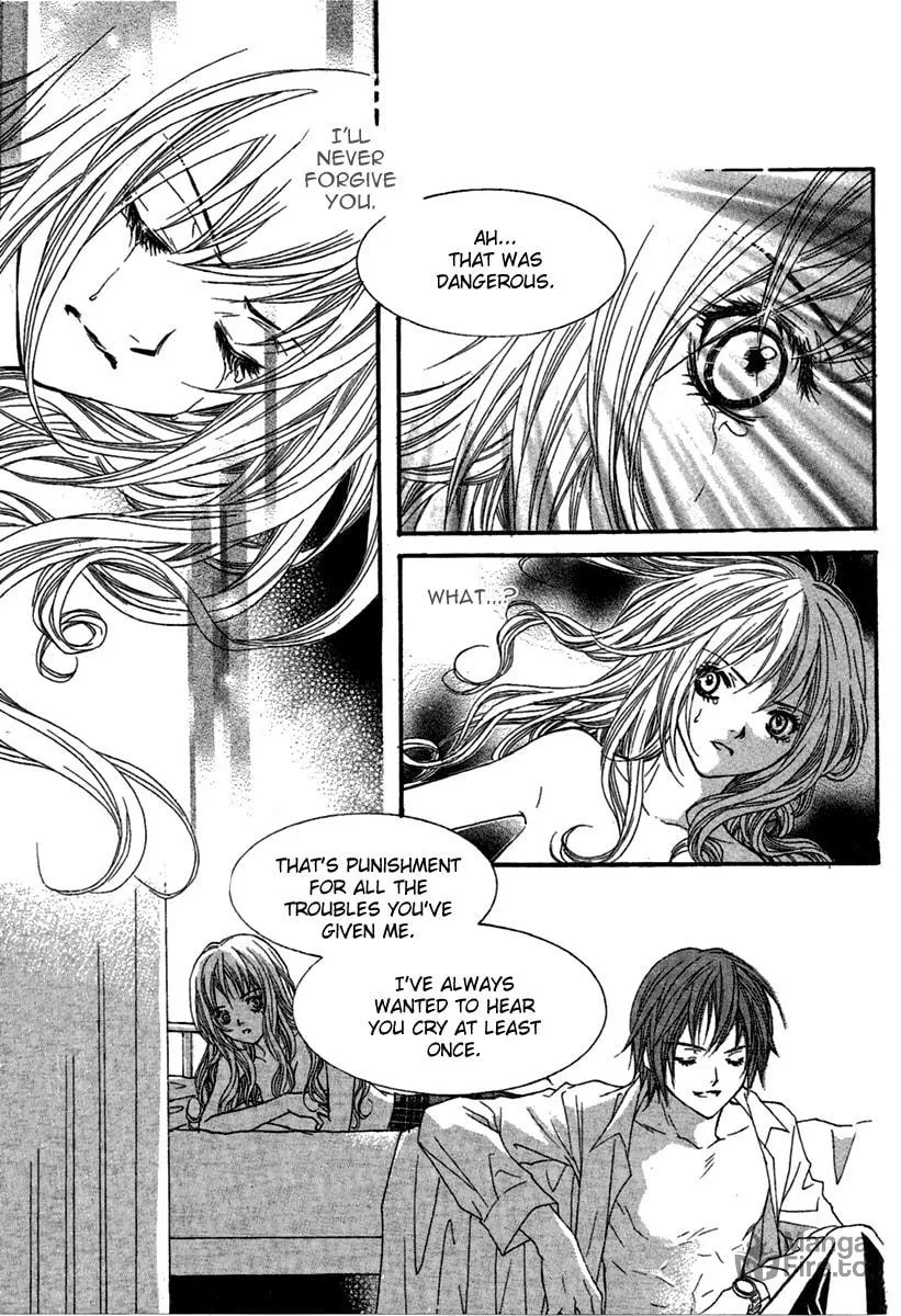 My Beast Chapter 2 page 3 - 
