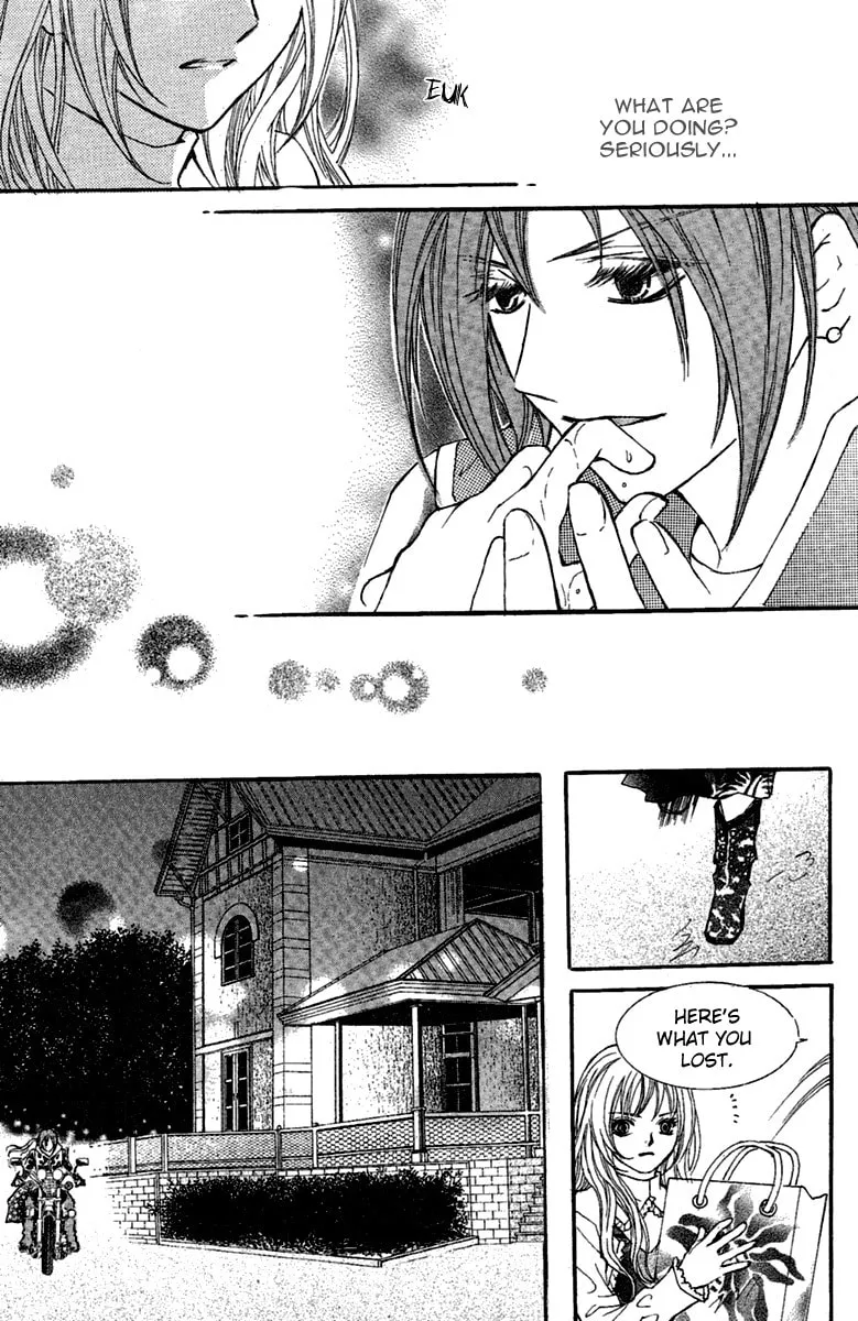 My Beast Chapter 2 page 23 - 
