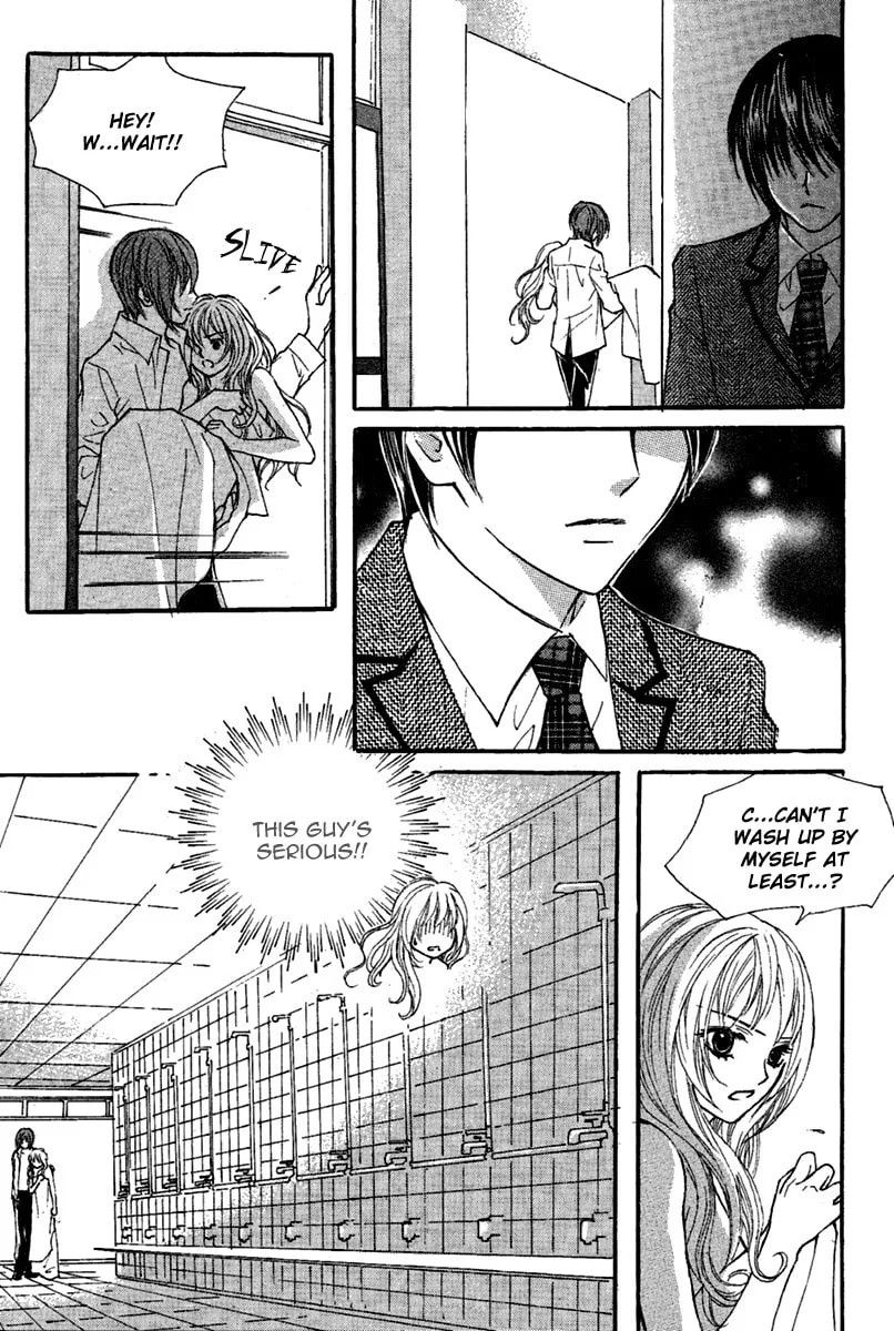 My Beast Chapter 2 page 7 - 