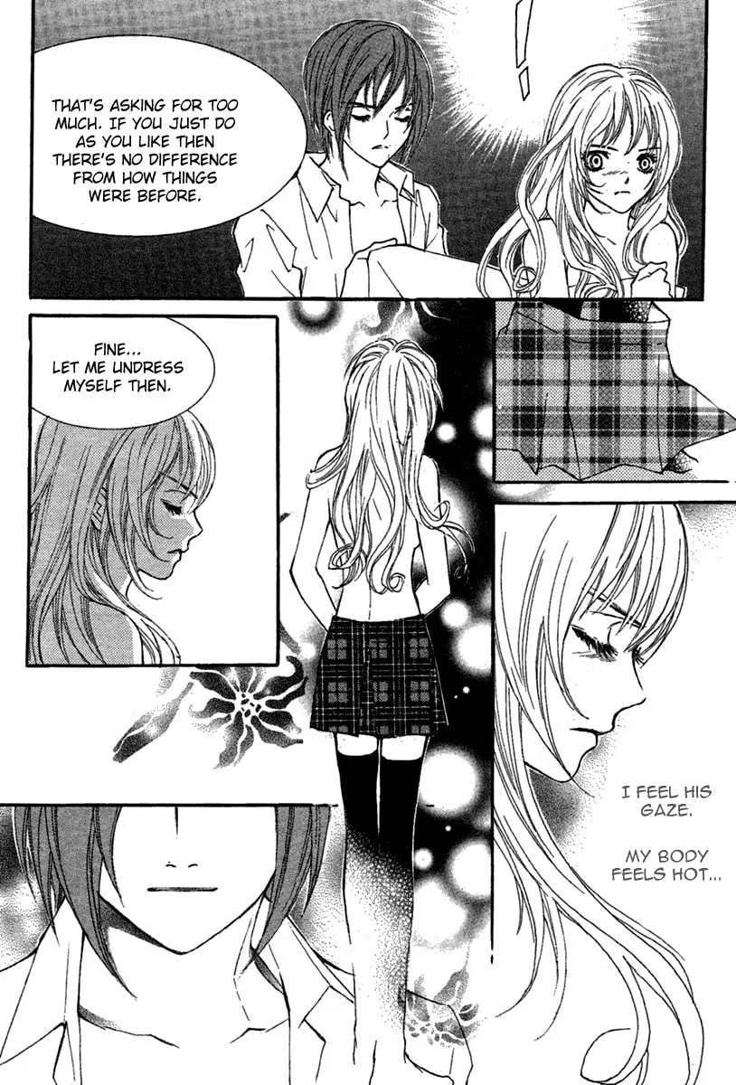 My Beast Chapter 2 page 8 - 