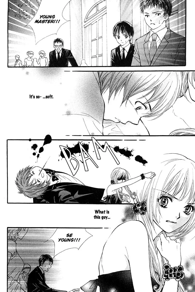 My Beast Chapter 3 page 12 - 