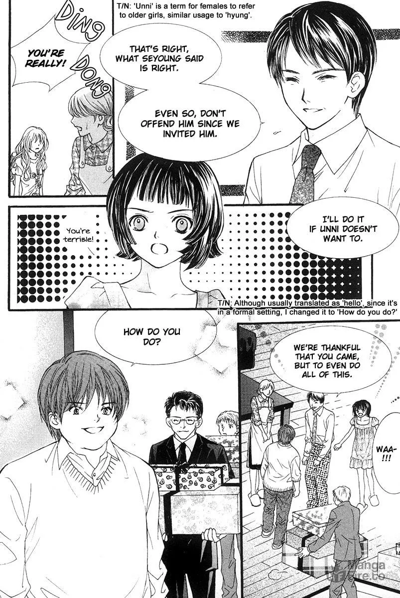 My Beast Chapter 3 page 16 - 