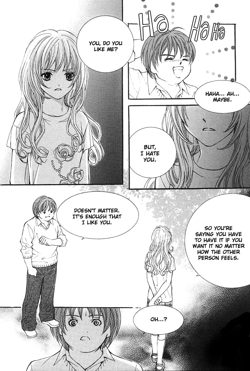My Beast Chapter 3 page 18 - 