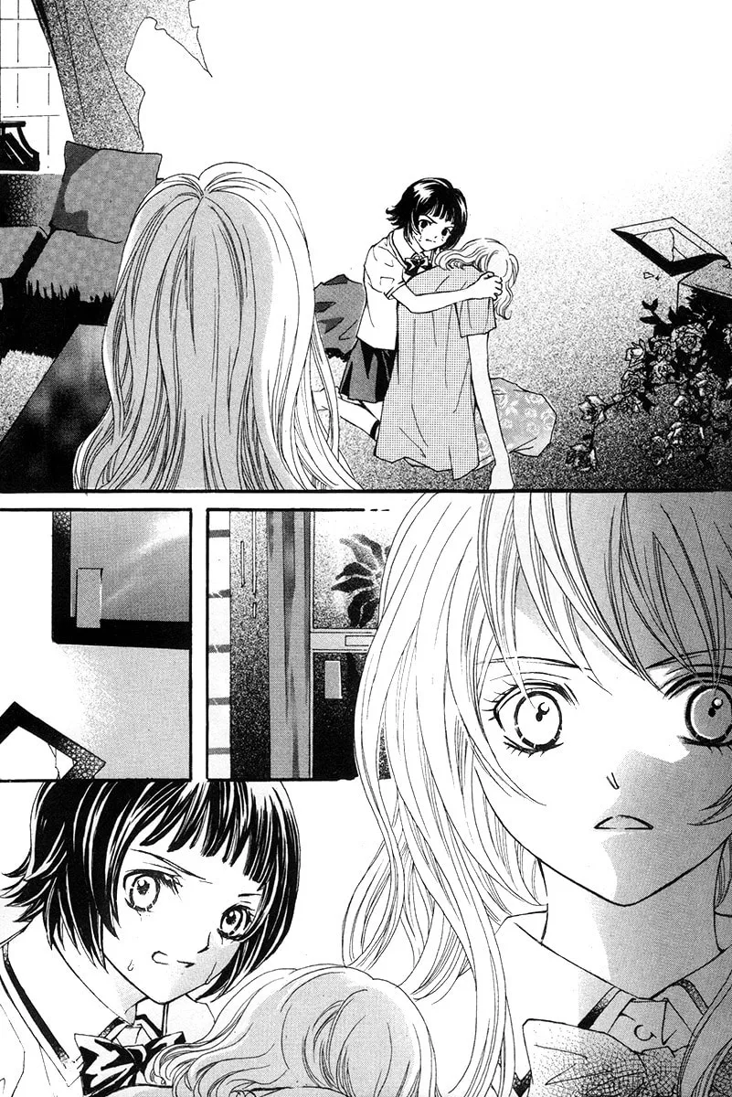 My Beast Chapter 3 page 24 - 