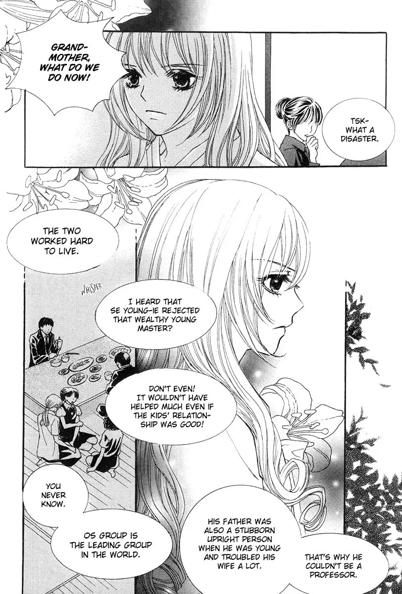 My Beast Chapter 3 page 30 - 