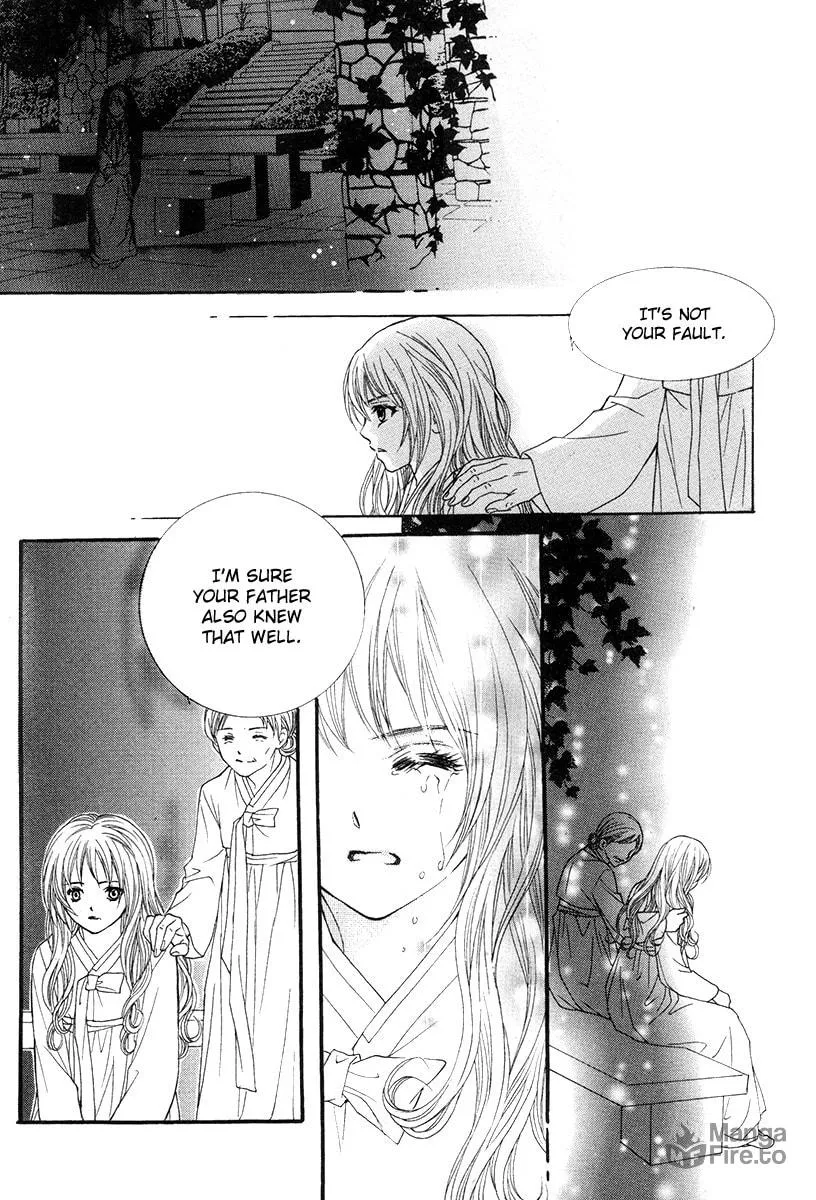 My Beast Chapter 3 page 31 - 