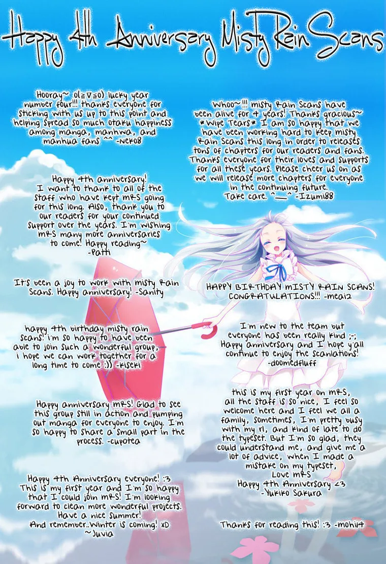 My Beast Chapter 4 page 2 - 