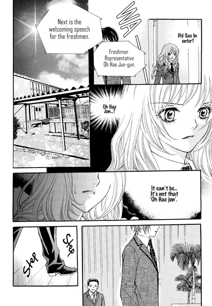 My Beast Chapter 4 page 12 - 