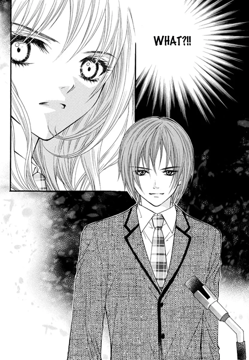 My Beast Chapter 4 page 14 - 