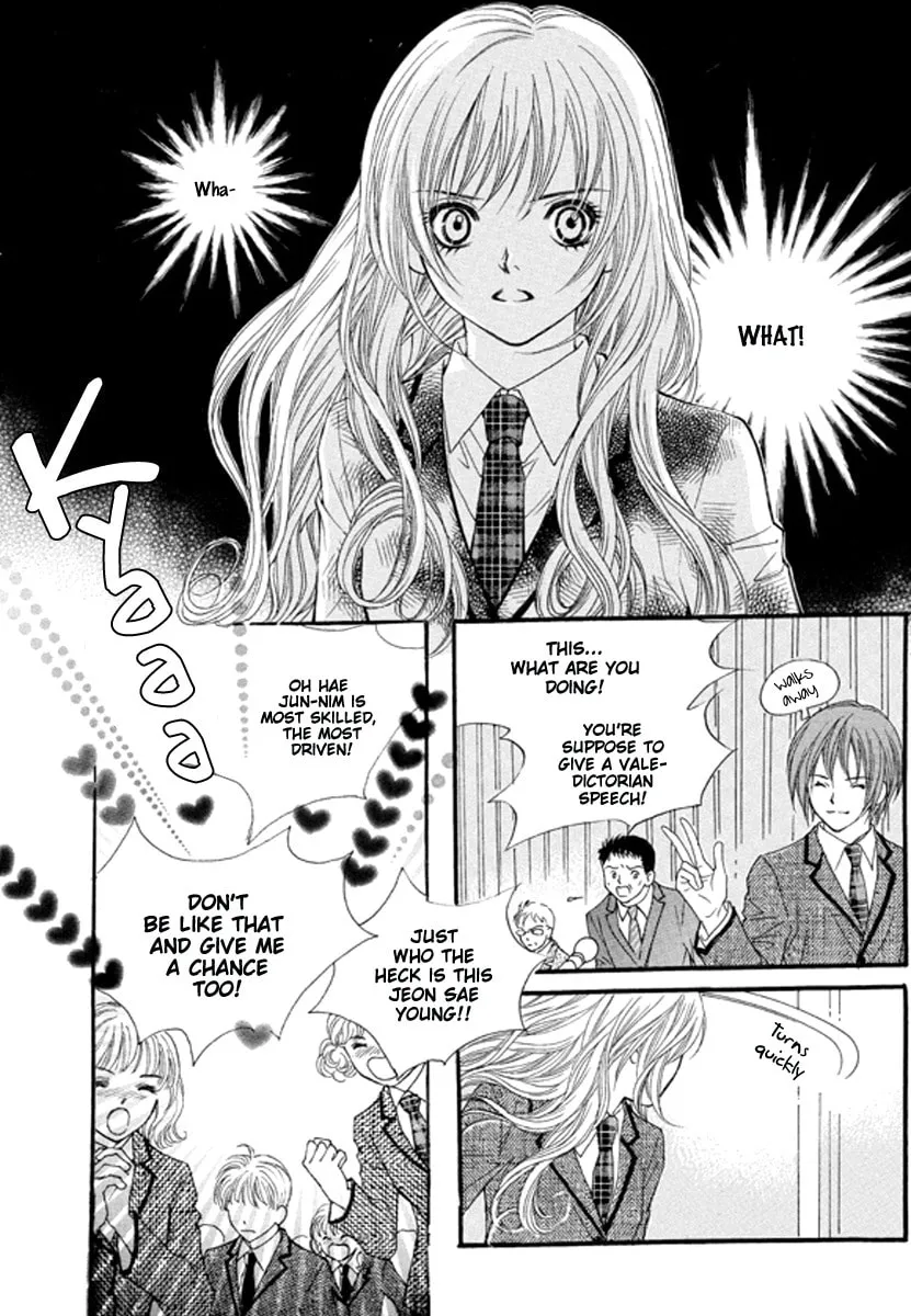 My Beast Chapter 4 page 17 - 
