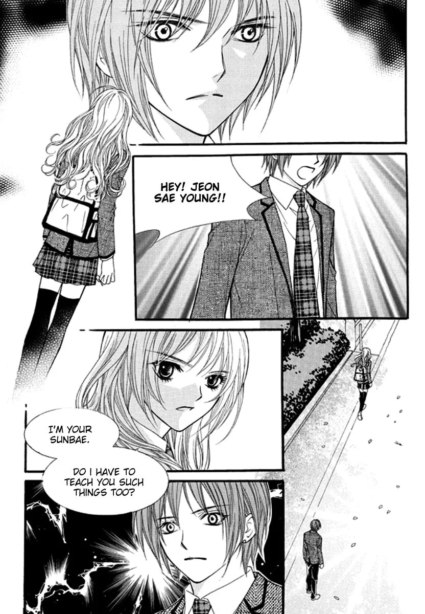 My Beast Chapter 4 page 23 - 