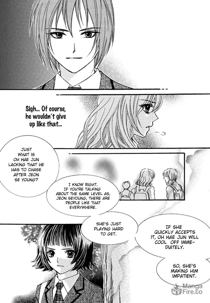 My Beast Chapter 4 page 26 - 