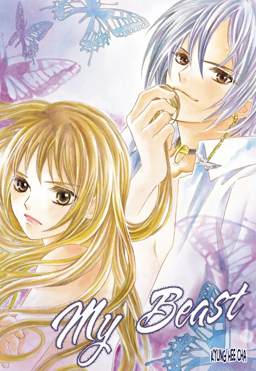 My Beast Chapter 4 page 5 - 