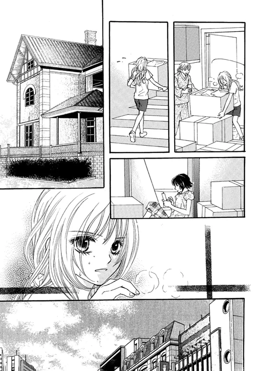 My Beast Chapter 4 page 8 - 